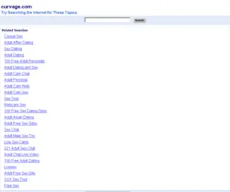 Curvage.com(Curvage) Screenshot