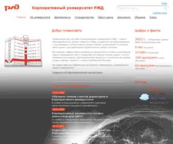 Curzd.ru(Curzd) Screenshot