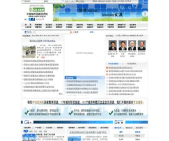 Cusdn.org.cn(中国城市低碳经济网) Screenshot