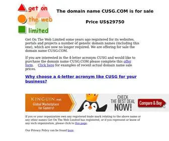 Cusg.com(Cusg) Screenshot
