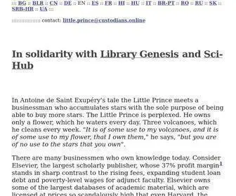 Custodians.online(In Solidarity with Library Genesis and Sci) Screenshot