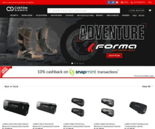 Customelements.in(Riding Jacket) Screenshot