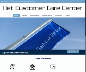 Customercarecenter.nl(Het Customer Care Center) Screenshot