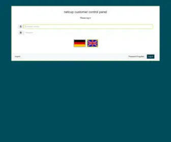 Customercontrolpanel.de(Netcup ccp) Screenshot