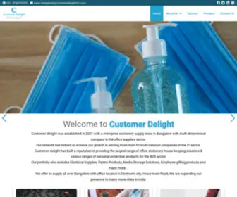 Customerdelightinc.com(Customer Delight) Screenshot