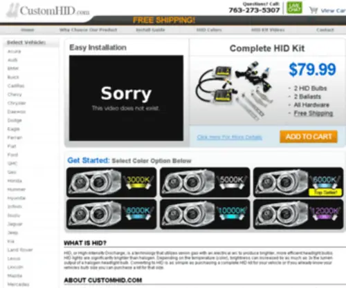 Customhid.com(HID Lights) Screenshot