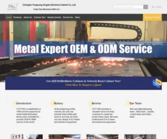 Custommetal-Products.com(Quality AED Defibrillator Cabinets & Aluminum Dog Box factory from China) Screenshot