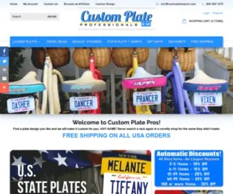 Customplatepros.com(Custom Plate Pros) Screenshot