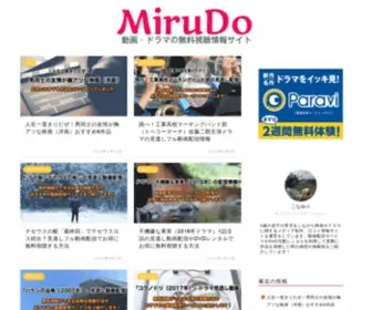 Customretailer.net(見逃し動画配信) Screenshot