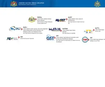 Customs.gov.my(RMCD Portal Landing Page) Screenshot
