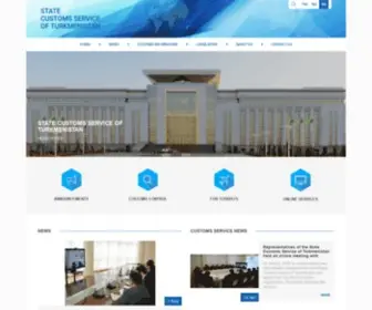 Customs.gov.tm(Türkmenistanyň) Screenshot