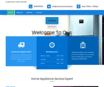 Custumercarecenter.in(Custumer Care Center) Screenshot