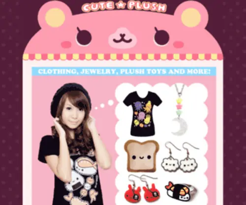 Cute-Plush.com(Cute Plush) Screenshot