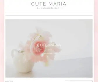 Cutemaria.com(CUTE MARIA) Screenshot