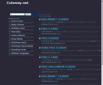 Cuteway.net(網站設計) Screenshot