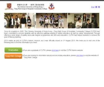 Cutw.edu.hk(Tung Wah Group of Hospitals Community College) Screenshot