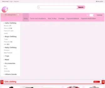 Cutysshop.com(Betway-betway体育) Screenshot