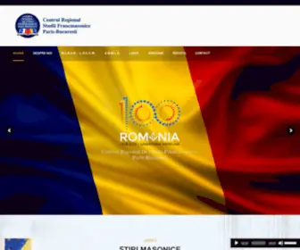 Cuvantmasonic.ro(Centrul Regional de Studii Francmasonice Paris) Screenshot