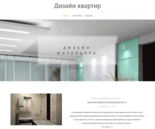 Cverse.ru(Дизайн) Screenshot