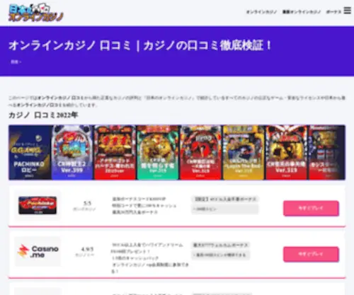 CVH5.com(CVH5) Screenshot