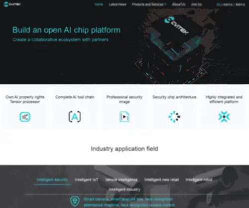 Cvitek.com(打造开放式人工智能芯片平台) Screenshot