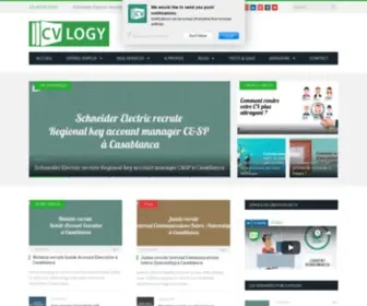 Cvlogy.com(Vos offres d'emploi au Maroc) Screenshot