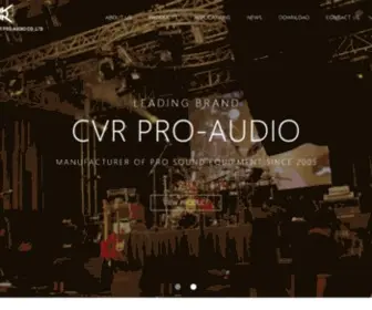 CVR-Audio.com(Guangzhou CVR Pro) Screenshot