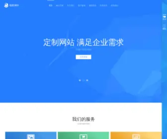 CW66.com(畅维网络) Screenshot