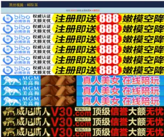 Cwa3706.com(女人张腿让男桶免费视频) Screenshot