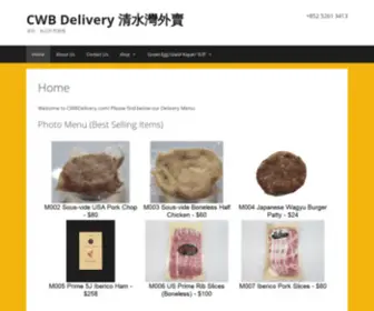 CWbdelivery.com(CWB Delivery 清水灣外賣) Screenshot