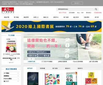 Cwbook.com.tw(天下網路書店) Screenshot