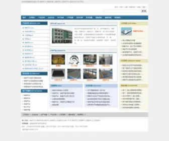 CX-ZTPT.com(Bat365在线平台) Screenshot