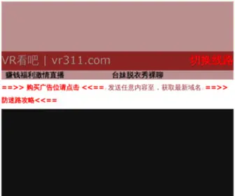 CX360.org(共享吧) Screenshot