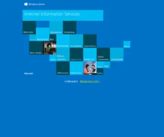 CXCS.org(IIS Windows Server) Screenshot