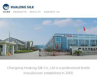 Cxhualong.com(CHANGXING HUALONG SILK) Screenshot