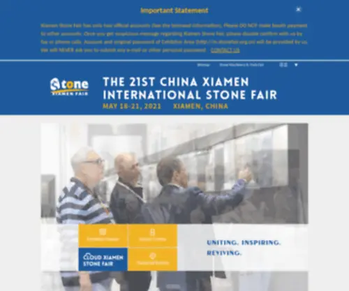 Cxisf.com(China Xiamen International Stone Fair) Screenshot