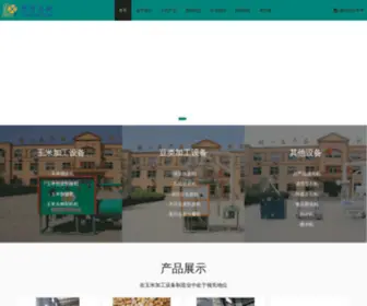 CXLCGX.com(玉米面加工机) Screenshot