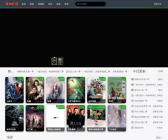 CXQMB.com(策驰影院) Screenshot