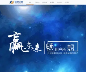 CXstar.cn(CXstar) Screenshot