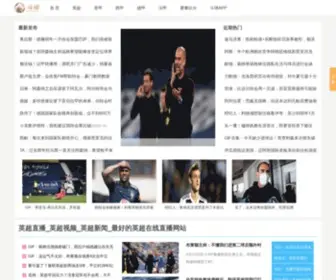 CXYX.org(诚信映象采编部) Screenshot