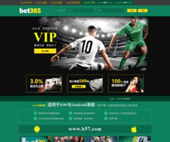 CXYYJX.com(彩猫体育) Screenshot