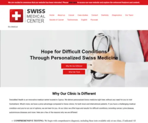 CY-SMC.com(Innovative medical treatments for difficult conditions) Screenshot