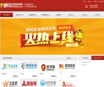 CY20.net(7723电影网) Screenshot