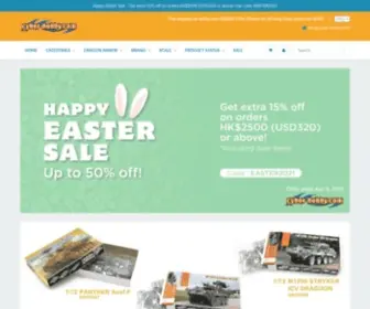 Cyber-Hobby.com(Cyber Hobby) Screenshot