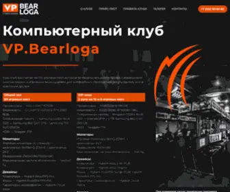 Cyber-Loft.ru(Cyber Loft) Screenshot