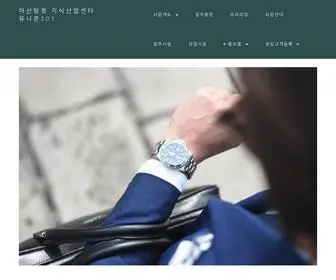 Cyber-Modelhouse13.com(논현 센트레빌 라메르) Screenshot