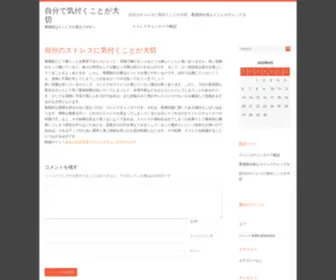 Cyber-Writers.com(Article Writing Service) Screenshot