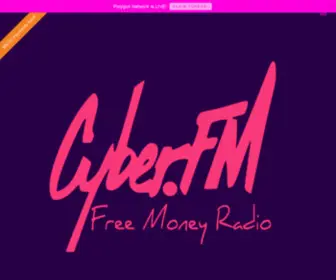 Cyber.fm(Connection timed out) Screenshot