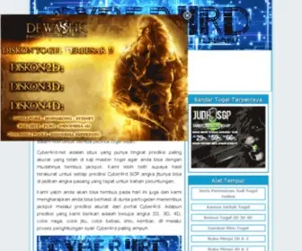 Cyber4RD.net(Cyber4rD-BIZ) Screenshot