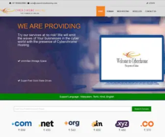 Cyberchromehosting.com(Cyberchrome Hosting) Screenshot